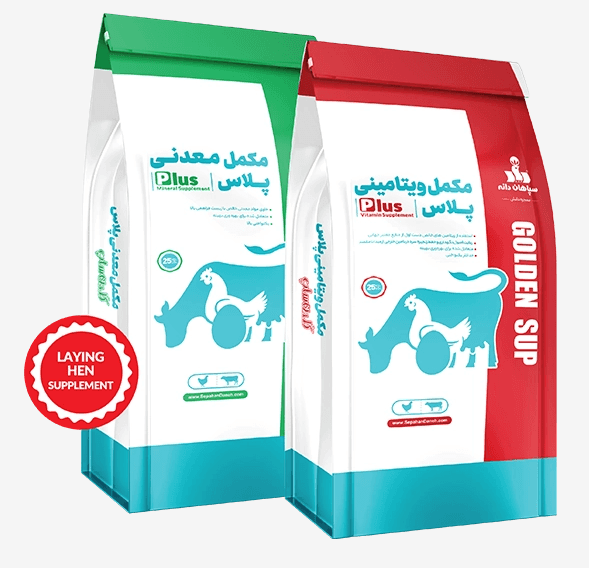 Special Layer Supplement (Rearing Period)