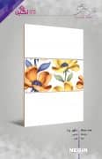 Negin Ceramic Tile