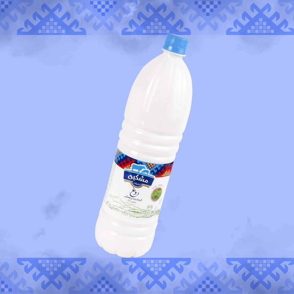 Heated buttermilk