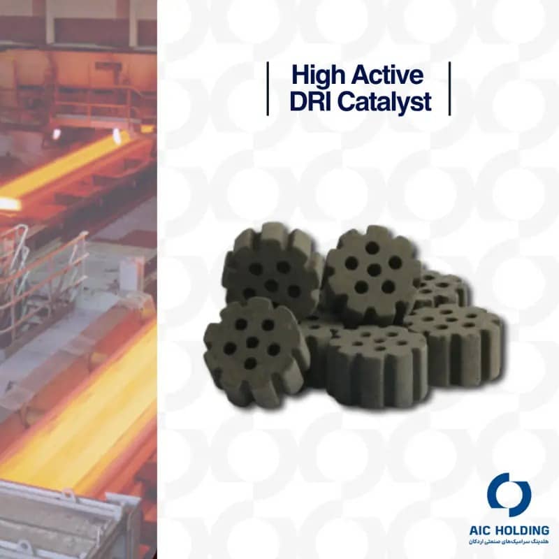 Direct reduction unit catalysts