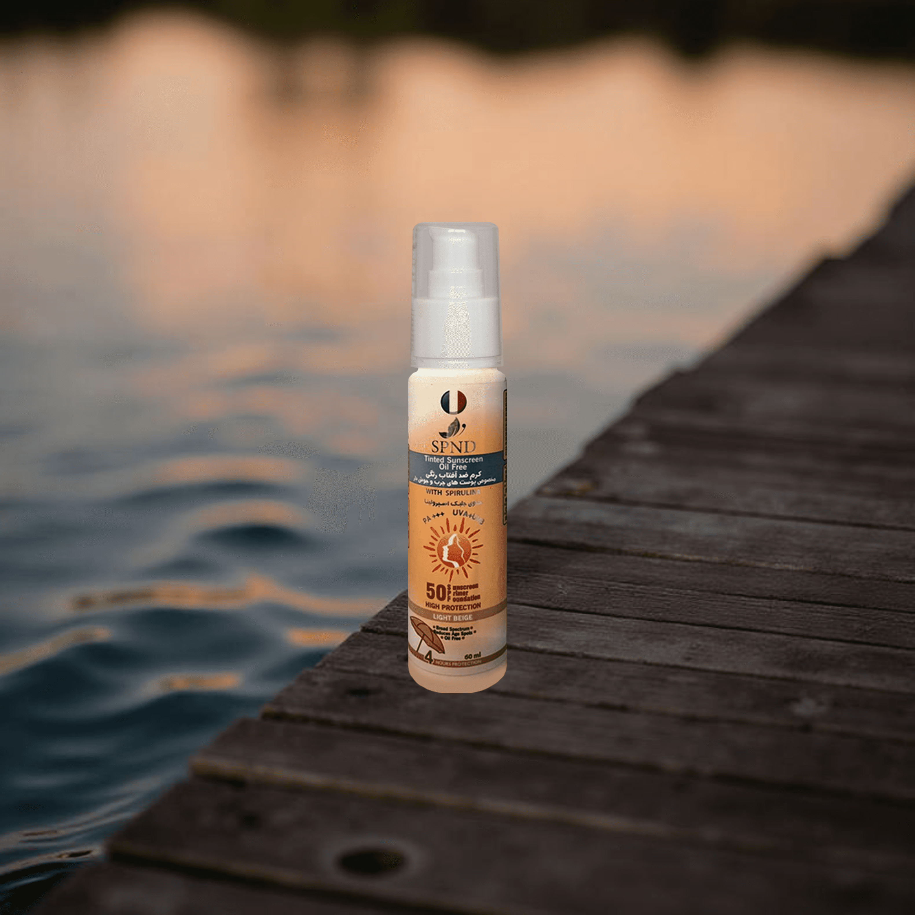 SPND Spirulina Tinted Sunscreen SPF50+ Light Beige Tone Correction