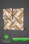 Negin Ceramic Tile