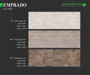 Negin Ceramic Tile