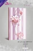 Negin Ceramic Tile