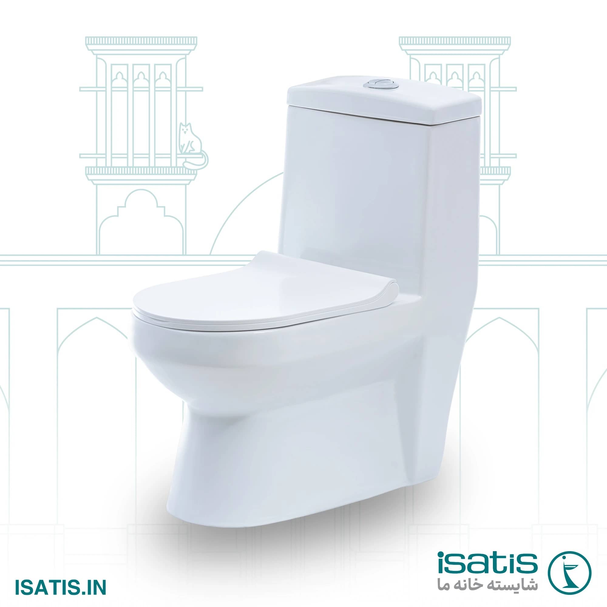One piece toilet
