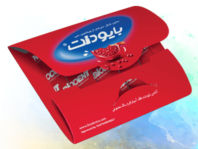 Vitamin C Chewing Gum with Pomegranate Flavor