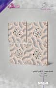 Negin Ceramic Tile