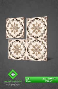Negin Ceramic Tile