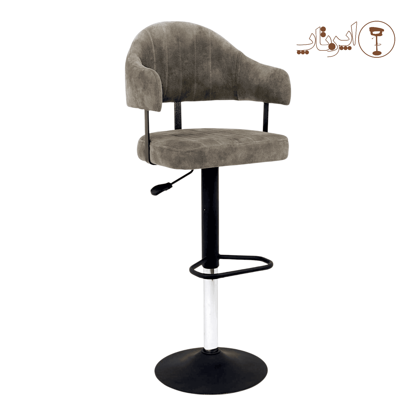 Open 2137 Adjustable Hydraulic Bar & Counter Chair