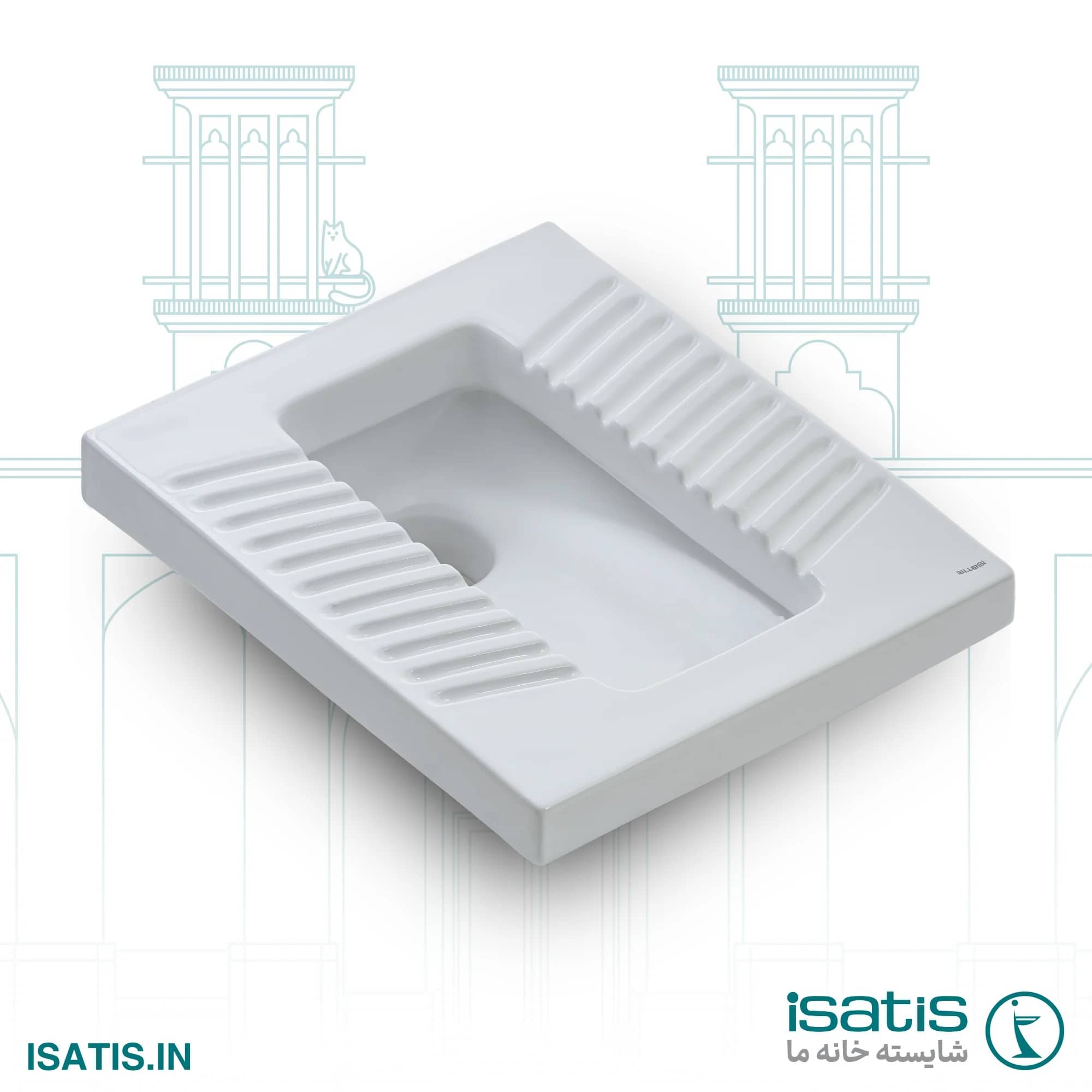 Iranian toilet - Squat Toilet