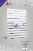 Negin Ceramic Tile