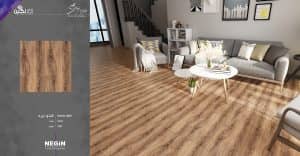 Negin Ceramic Tile