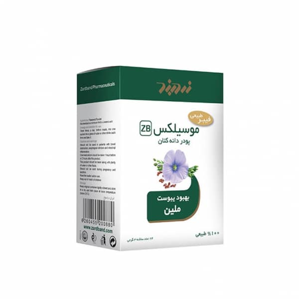 Mucilex-Flax seed powder