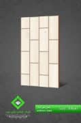 Negin Ceramic Tile