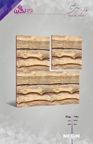 Negin Ceramic Tile