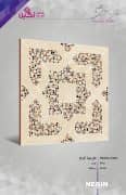 Negin Ceramic Tile