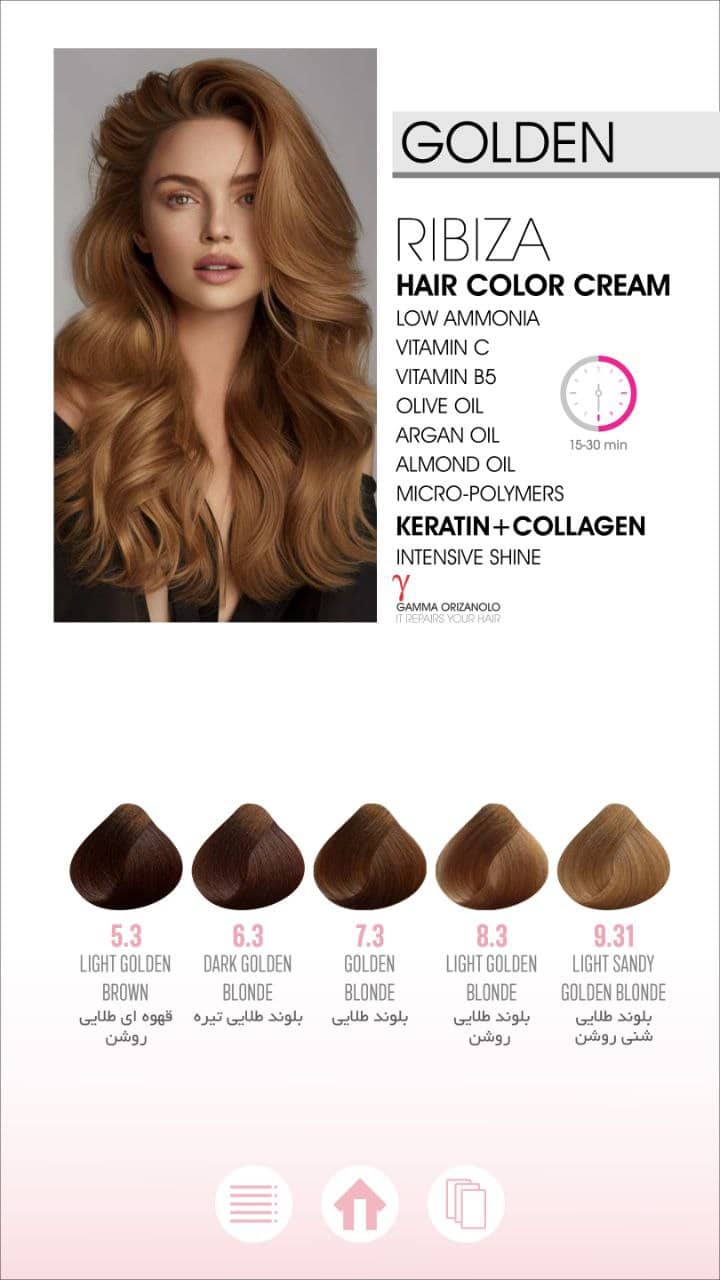 hair color cream