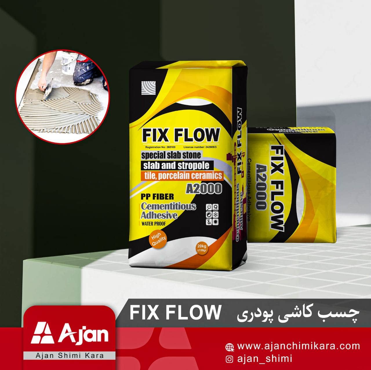 Fix Flow Fiber-Reinforced Powder Tile Adhesive