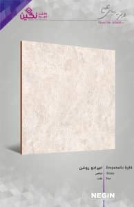 Negin Ceramic Tile