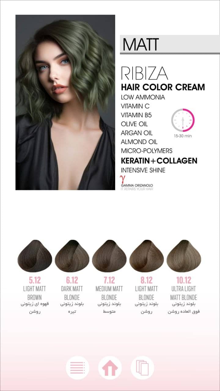 hair color cream