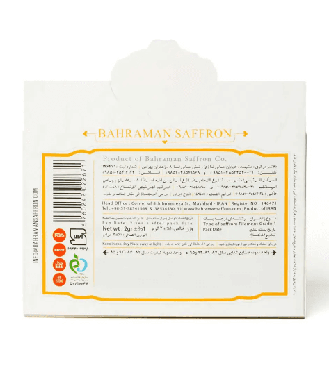 Top Book Saffron, 2 g