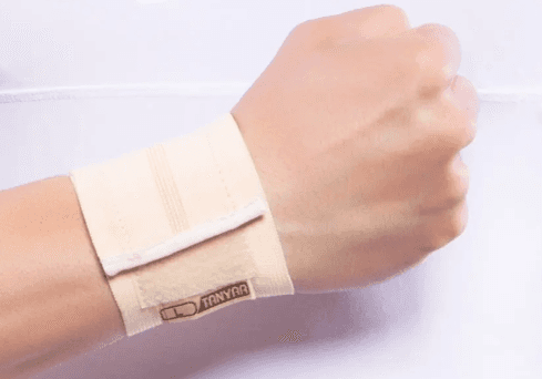 Adjustable Elastic Wrist Support