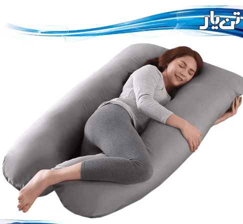 U-Shaped Pregnancy Pillow