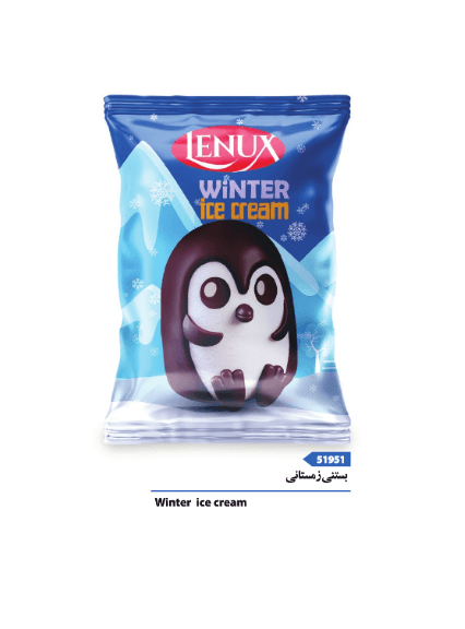 LENUX Winter Ice Cream (Chocolate Coated Marshmallow Biscuit)