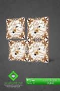 Negin Ceramic Tile
