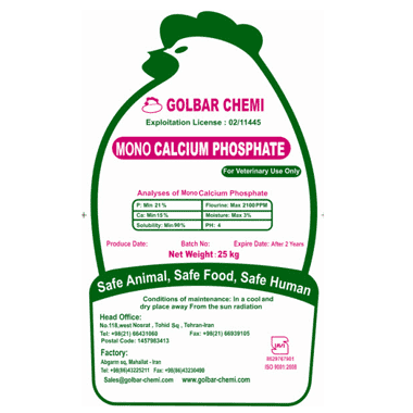 Food additives and supplements for livestock and poultry-Monocalcium Phosphate (MCP)