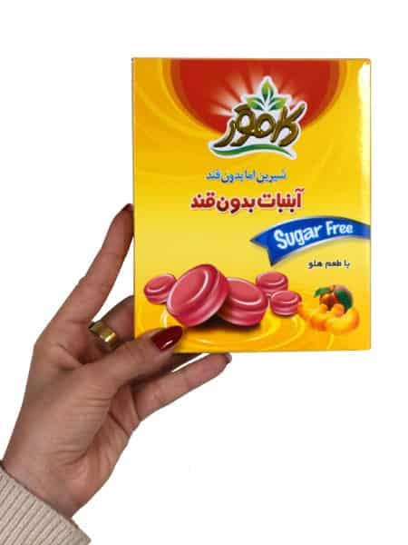 Kamvar Sugar-Free & Diet Peach Hard Candy - 130g