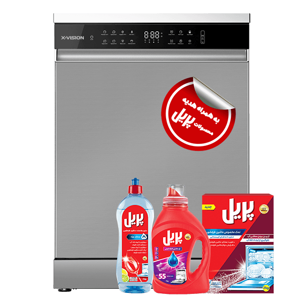 X-Vision Dishwasher