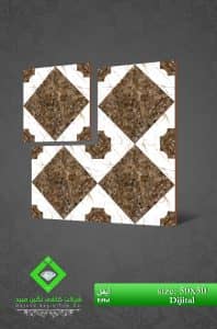 Negin Ceramic Tile