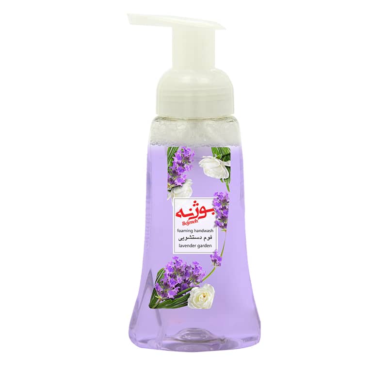 Foaming Hand Soap- In 5 Fragrances