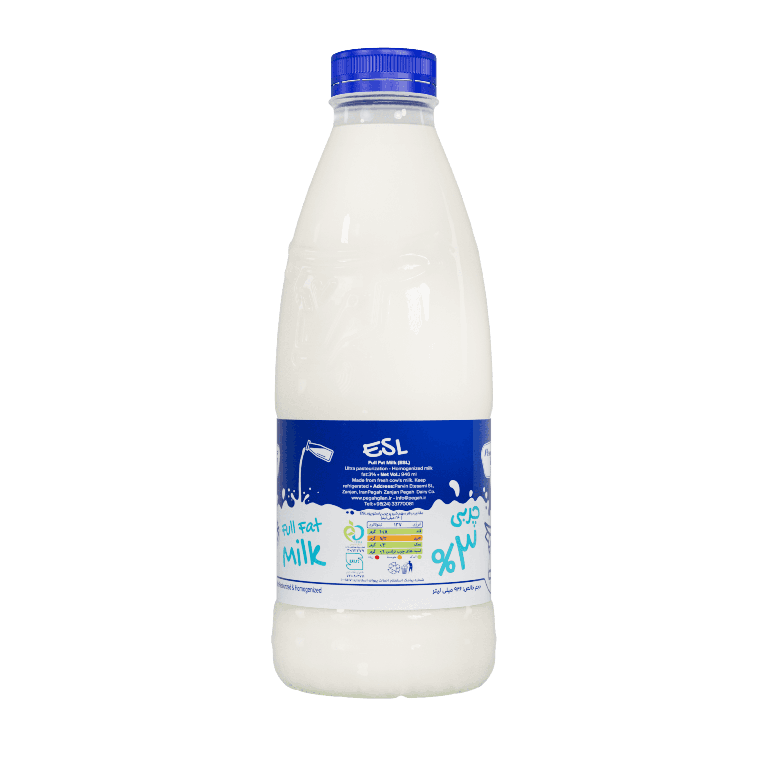 Pegah Ultra Pasteurized Full Fat Milk - 946 cc
