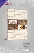 Negin Ceramic Tile