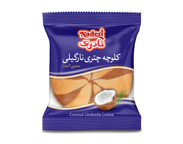 Umbrella Cookie filled with Cocoa or Walnut or Coconut