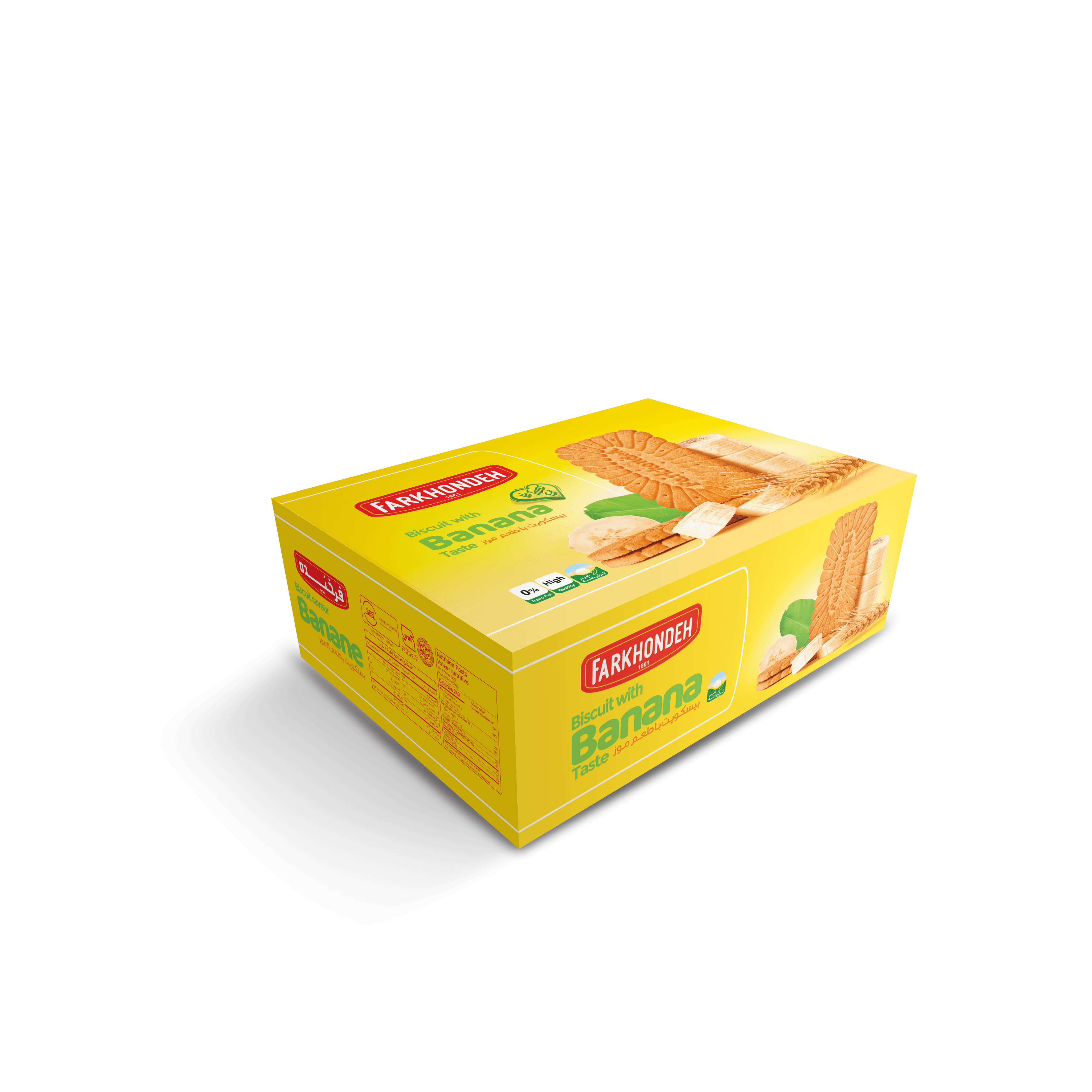Farkhondeh Biscuit with Banana Taste - 1730gr