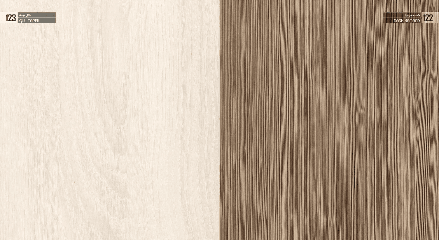 Decorative High-Gloss MDF Panel Multi-Color & Woodgrain Series