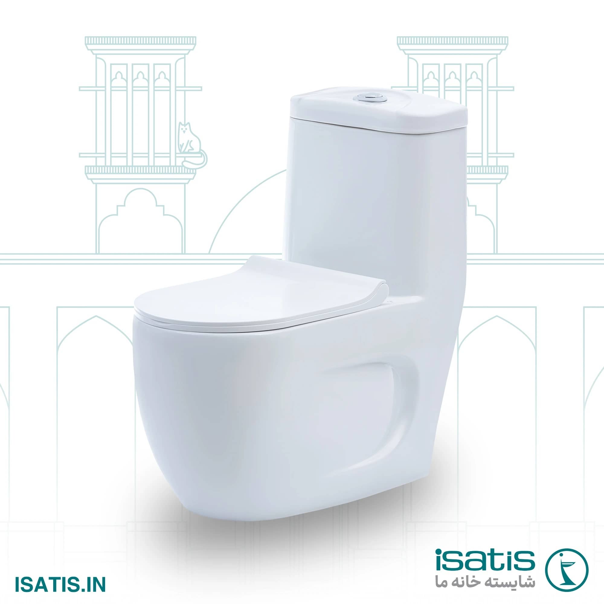 One piece toilet