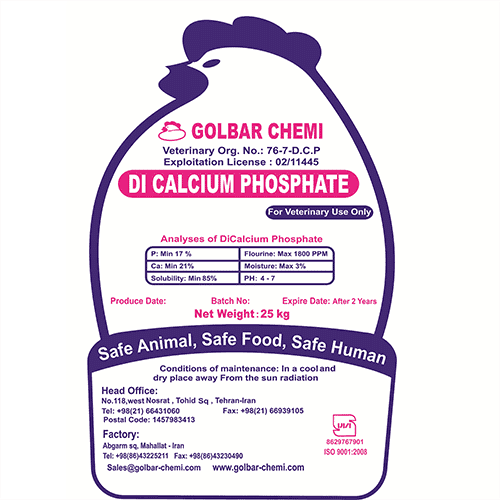 Livestock and poultry food supplement - Dicalcium phosphate