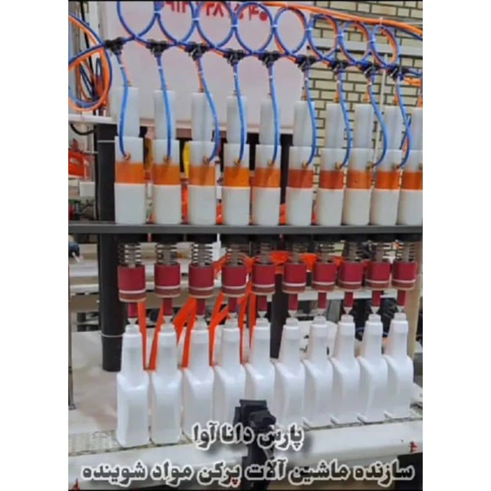 Semi-Automatic Glass Cleaner Liquid Filling Machine