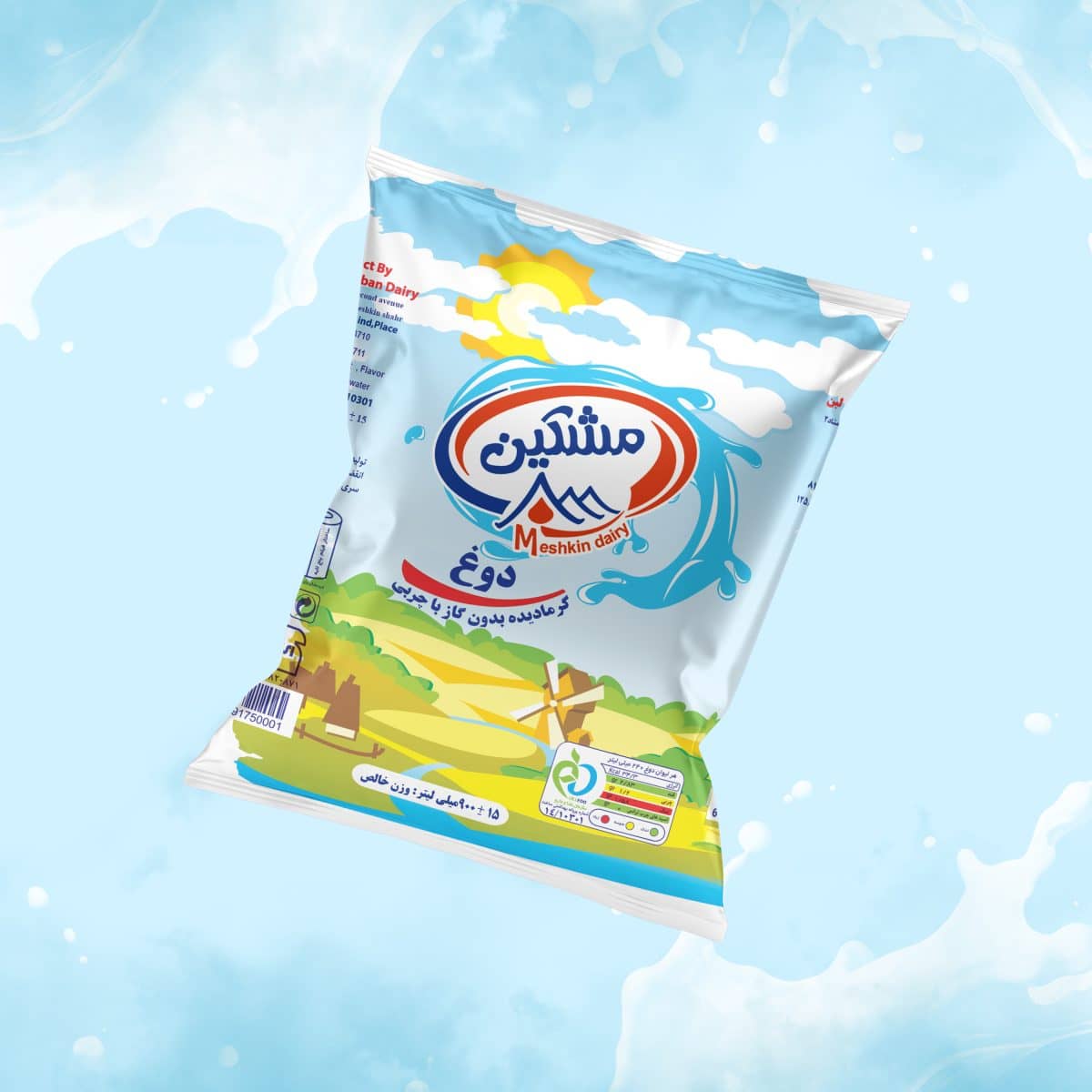 bag of buttermilk