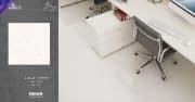 Negin Ceramic Tile