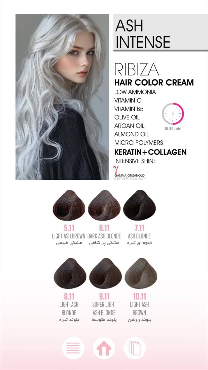 hair color cream