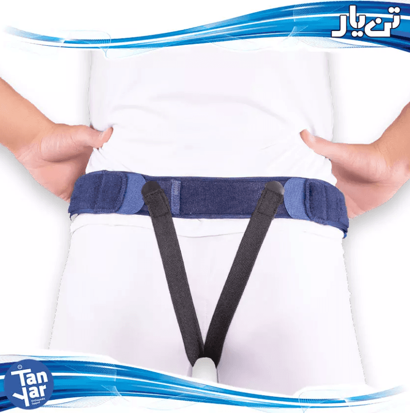 Hernia Truss