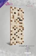 Negin Ceramic Tile