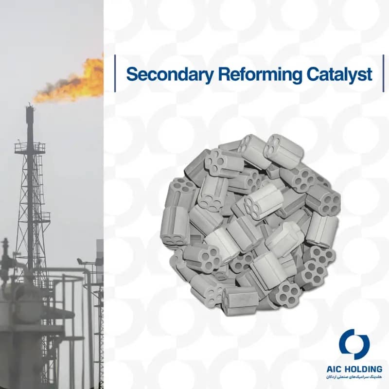 Steam reforming catalyst