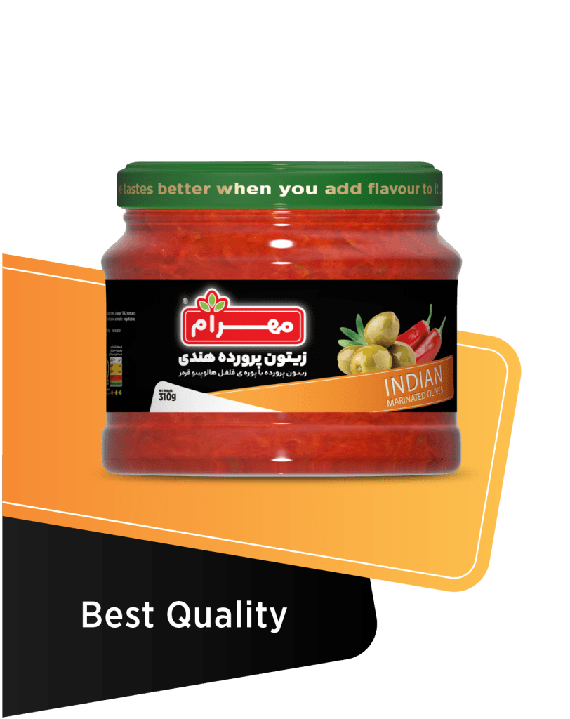 Mahram Indian Olives