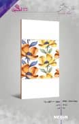 Negin Ceramic Tile